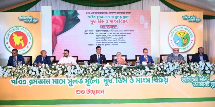 ‘সুলভ’ মূল্যে দুধ-ডিম-মাংস বিক্রি শুরু