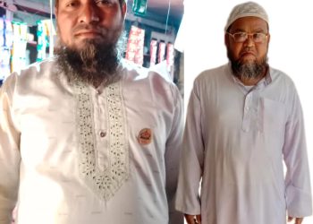 বাংলাদেশ জামায়াতি ইসলাম নেহালপুর ইউনিয়ন শাখার কমিটি গঠন