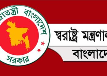 ঢাকা থেকে রাজশাহীগামী চলন্ত বাসে ধর্ষণের ঘটনাটি সঠিক নয়