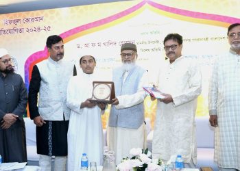 কোরআনের শিক্ষা ও আদর্শ বাস্তবায়নের মাধ্যমে নারীর প্রতি সহিংসতা রোধ করা সম্ভব —ধর্ম উপদেষ্টা