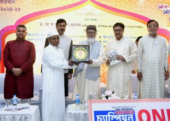 কোরআনের শিক্ষা ও আদর্শ বাস্তবায়নের মাধ্যমে নারীর প্রতি সহিংসতা রোধ করা সম্ভব —ধর্ম উপদেষ্টা