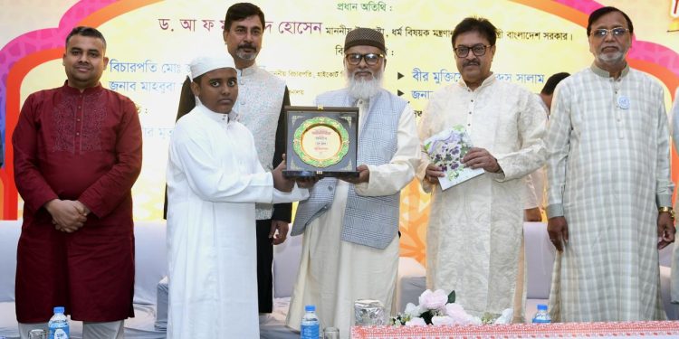 কোরআনের শিক্ষা ও আদর্শ বাস্তবায়নের মাধ্যমে নারীর প্রতি সহিংসতা রোধ করা সম্ভব —ধর্ম উপদেষ্টা