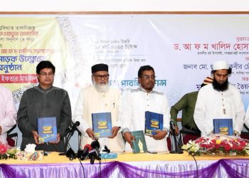 সমাজ পরিবর্তনে ইসলামি সাহিত্য দিক নির্দেশনার কাজ করে– ধর্ম উপদেষ্টা