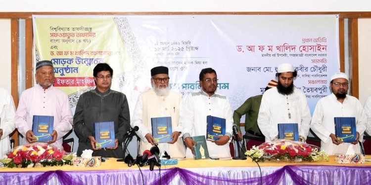 সমাজ পরিবর্তনে ইসলামি সাহিত্য দিক নির্দেশনার কাজ করে– ধর্ম উপদেষ্টা