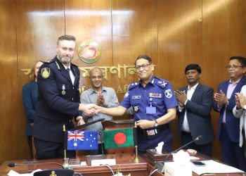 বাংলাদেশ ও অস্ট্রেলিয়ার মধ্যে স্বাক্ষরিত SOP মানবপাচার প্রতিরোধে একটি মাইলফলক- স্বরাষ্ট্র উপদেষ্টা