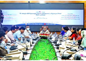 রংপুরে ই-কমার্সে নারী উদ্যোক্তাদের সম্ভাবনা, প্রতিবন্ধকতা ও উত্তরণের উপায় শীর্ষক সেমিনারে মহিলা ও শিশু বিষয়ক মন্ত্রণালয়ের সিনিয়র সচিব মমতাজ আহমেদ