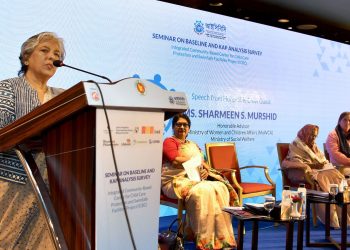 সমন্বিত কার্যক্রমের মাধ্যমে সুস্থ জাতি গঠনে প্রকল্পের সাথে সংশ্লিষ্টদের গুরুত্বপূর্ণ ভূমিকা পালনে আন্তরিকতার সাথে কাজ করার আহ্বান -উপদেষ্টা শারমীন এস মুরশিদ