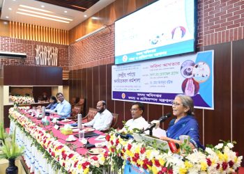 বিলুপ্তির পথে দেশীয় প্রজাতির মাছ রক্ষা করে চাষকৃত মাছেরও উৎপাদন বাড়াতে হবে-মৎস্য ও প্রাণিসম্পদ উপদেষ্টা