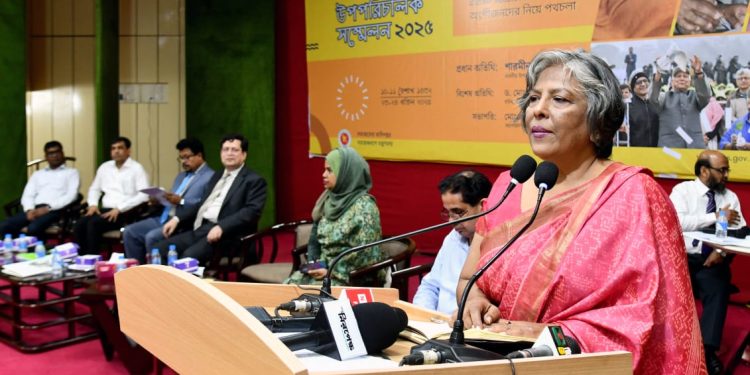 অন্তর্বর্তীকালীন সরকারের প্রধান ড. মুহাম্মদ ইউনূসের নেতৃত্বে বাংলাদেশকে পৃথিবীর বুকে একটি সুন্দর দেশ হিসেবে পরিচিত করে তুলতে চাই