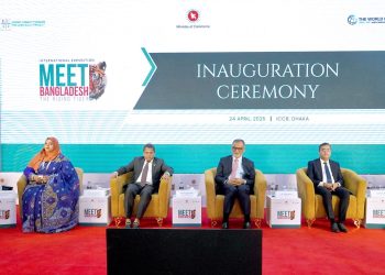 বাংলাদেশে বিনিয়োগের সুযোগ নেওয়ার আহবান বাণিজ্য উপদেষ্টার