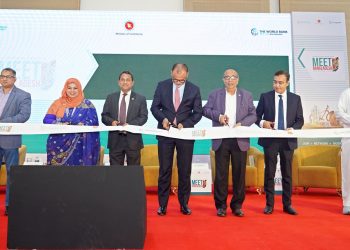 বাংলাদেশে বিনিয়োগের সুযোগ নেওয়ার আহবান বাণিজ্য উপদেষ্টার