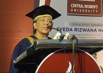 নতুন বাংলাদেশ বিনির্মাণের যে স্বপ্ন তরুণ প্রজন্ম তোমরা ২৪ এর গণঅভ্যুত্থানে দেখিয়েছো, সে স্বপ্ন বাস্তবায়নে তোমাদের প্রজন্মের সাহস ও ত্যাগ অনস্বীকার্য-উপদেষ্টা শারমিন এস মুরশিদ 