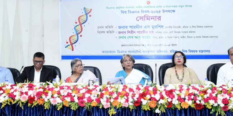 অন্তর্বর্তীকালীন সরকার ন্যায় বিচার নিশ্চত করতে বদ্ধপরিকর-উপদেষ্টা শারমিন এস মুরশিদ