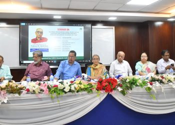 চট্টগ্রামে জাতীয় অধ্যাপক ডাঃ নুরুল ইসলামের জন্মবার্ষিকী উদযাপিত