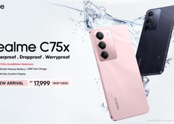 হাজার টাকার মধ্যে পানিরোধী স্মার্টফোন সি৭৫এক্স আনল রিয়েলমি