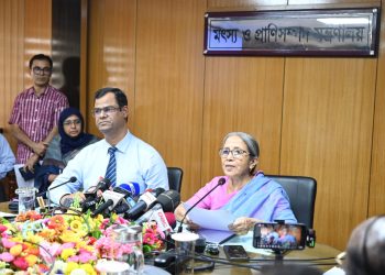 কোরবানির পশুর চাহিদা নিরূপণ,সরবরাহ এবং দেশের প্রত্যন্ত অঞ্চলে কোরবানির পশুর অবাধ চলাচল/পরিবহন নিশ্চিতকল্পে সংবাদ সম্মেলন