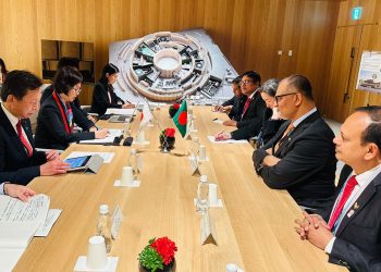 বাণিজ্য উপদেষ্টার সাথে জাপানের অর্থনীতি, বাণিজ্য ও শিল্প মন্ত্রণালয়ের (METI) প্রতিমন্ত্রীর বৈঠক