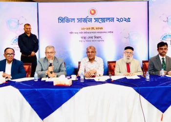 চিকিৎসা সেবার পরিবেশকে নিরাপদ রাখতে সরকার বদ্ধপরিকর- স্বরাষ্ট্র উপদেষ্টা