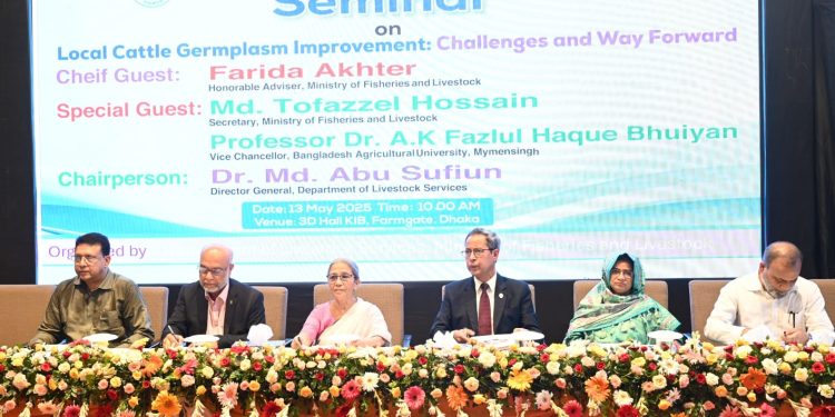 গরুর দেশীয় জাত হারানোর বিনিময়ে আধুনিক জাত দরকার নাই-মৎস্য ও প্রাণিসম্পদ উপদেষ্টা