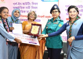 তোমাদের কাজের জগৎটা তোমাদেরকে অনেক বড় জায়গায় নিয়ে যাওয়ার জন্য প্রস্তুত করে-উপদেষ্টা শারমিন এস মুরশিদ