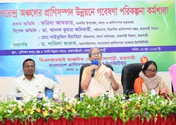 প্রাণিসম্পদের সমস্যা লাঘবে আঞ্চলিক কেন্দ্রগুলোকে শক্তিশালী করা হবে- মৎস্য ও প্রাণিসম্পদ উপদেষ্টা