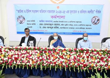 ইলিশ রক্ষা আমাদের জাতীয় কর্তব্য— মৎস্য ও প্রাণিসম্পদ উপদেষ্টা