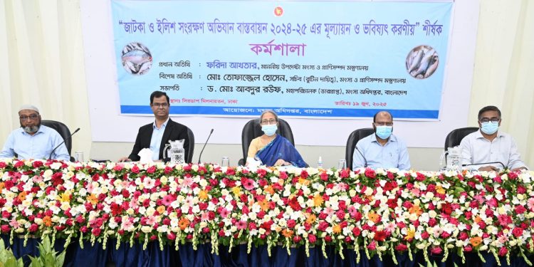 ইলিশ রক্ষা আমাদের জাতীয় কর্তব্য— মৎস্য ও প্রাণিসম্পদ উপদেষ্টা