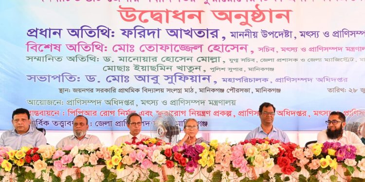 গবাদিপশুর রোগ প্রতিরোধে সময়মতো ভ্যাকসিন নিশ্চিত করতে হবে -মৎস্য ও প্রাণিসম্পদ উপদেষ্টা