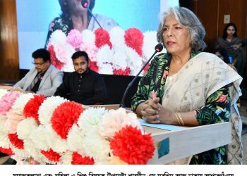 তৃণমূলের মানুষের দোরগোড়ায় সেবা পৌঁছে দিতে আমার মন্ত্রণালয় বদ্ধপরিকর-উপদেষ্টা শারমিন এস মুরশিদ