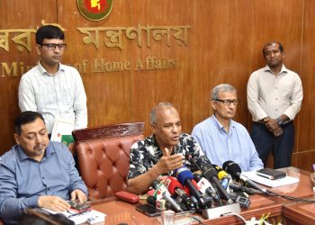 জাতীয় নির্বাচনের জন্য আইনশৃঙ্খলা বাহিনী প্রস্তুত রয়েছে- স্বরাষ্ট্র উপদেষ্টা