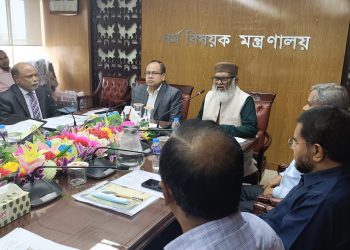 ২৭ জুলাই হতে শুরু হবে হজের প্রাথমিক নিবন্ধন