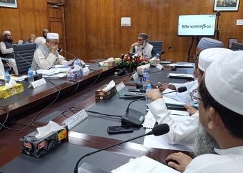 মসজিদভিত্তিক শিশু ও গণশিক্ষা প্রকল্পের কেন্দ্র পরিদর্শনে যাবেন ইসলামিক ফাউন্ডেশনের গর্ভনরেরা