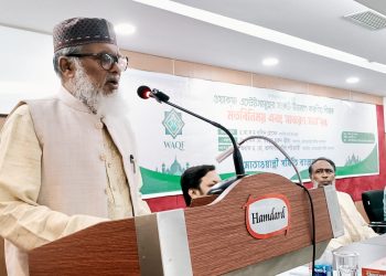 ওয়াকফ এস্টেটগুলোকে ডিজিটালাইজেশনের আওতায় আনা হচ্ছে-ধর্ম উপদেষ্টা