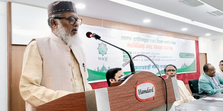 ওয়াকফ এস্টেটগুলোকে ডিজিটালাইজেশনের আওতায় আনা হচ্ছে-ধর্ম উপদেষ্টা