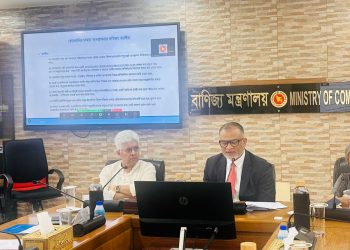 আগামি বছর চামড়া সংরক্ষণের আগ্রহ আরও বাড়বে: বাণিজ্য উপদেষ্টা