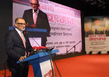 জুলাই অভ্যুত্থান পরবর্তী এক বছরে অনেক অর্জন হয়েছে : শেখ বশিরউদ্দীন