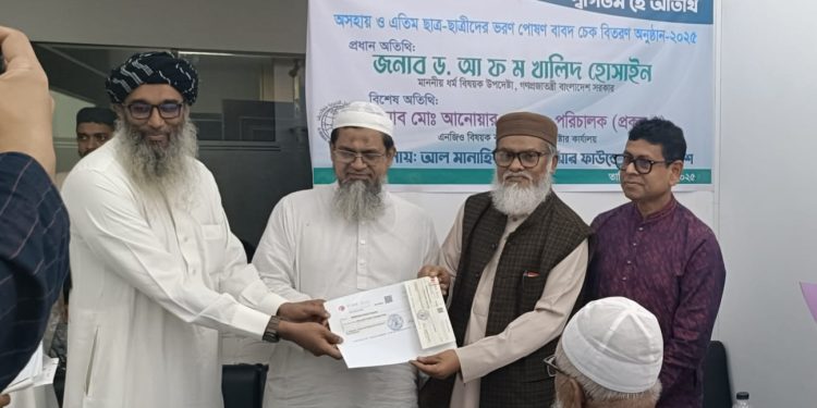 সকল ধর্মেই মানবসেবাকে প্রাধান্য দেওয়া হয়েছে-ধর্ম উপদেষ্টা