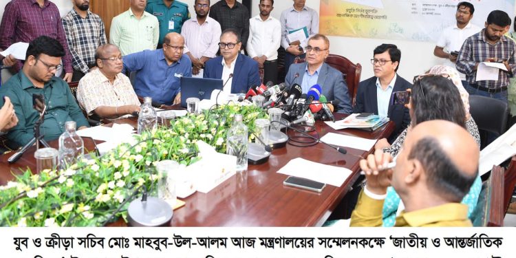 আগামীকাল উদযাপিত হতে যাচ্ছে জাতীয় ও আন্তর্জাতিক যুব দিবস ২০২৫