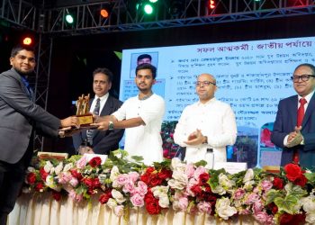 ১২জন সফল আত্মকর্মী ও ৪জন যুব সংগঠক পেল জাতীয় যুব পুরস্কার ২০২৫