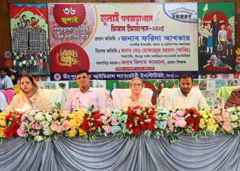 জুলাইয়ের শহীদ-আহতের উপহার নতুন বাংলাদেশ, রক্ষা হবে প্রতিদিনের অঙ্গীকার– মৎস্য ও প্রাণিসম্পদ উপদেষ্টা