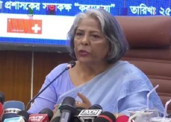 অন্তর্বর্তী সরকারের এক বছরের কঠোর পরিশ্রম ও সমন্বিত প্রচেষ্টায় দেশের অর্থনীতি স্থিতিশীলতার পথে ফিরে এসেছে- উপদেষ্টা শারমীন এস মুরশিদ