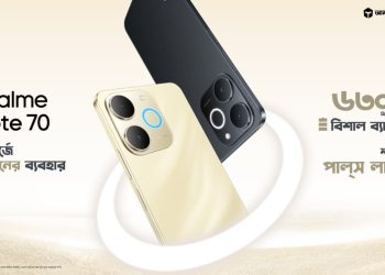 দেশের বাজারে ৬৩০০ মিলিঅ্যাম্পিয়ার সুবিশাল ব্যাটারির স্মার্টফোন রিয়েলমি নোট ৭০