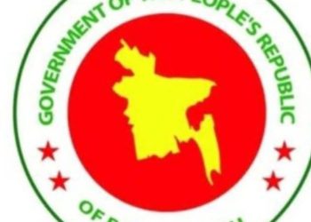 অনাবাসী বাংলাদেশিদেরকে নিজ দেশ থেকেই হজে যেতে হবে