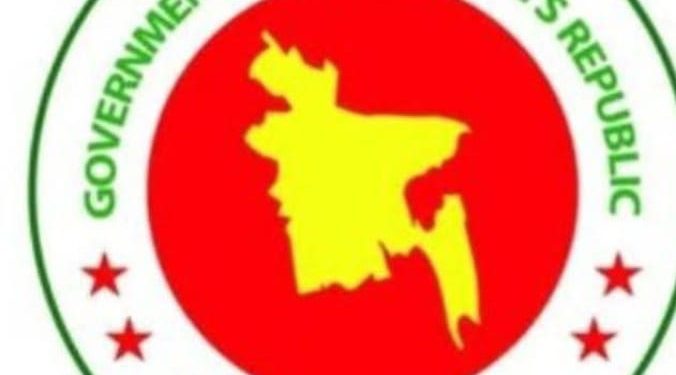 অনাবাসী বাংলাদেশিদেরকে নিজ দেশ থেকেই হজে যেতে হবে