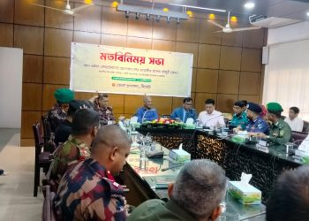 অবাধ, সুষ্ঠু ও অংশগ্রহণমূলক নির্বাচন অনুষ্ঠানে জনগণই মুখ্য ভূমিকা রাখবে- স্বরাষ্ট্র উপদেষ্টা