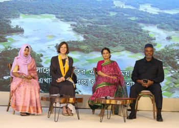 ঢাকায় এক অনন্য উদযাপন: মানুষ, জলবায়ু এবং সংস্কৃতির পুনর্মিলন