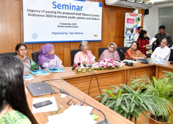 তামাক নিয়ন্ত্রণ আইন সংশোধন অবশ্যই জরুরি– উপদেষ্টা শারমীন এস মুরশিদ