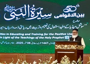 সামাজিক যোগাযোগ মাধ্যমের সঠিক ব্যবহার নিশ্চিত করা রাষ্ট্রের দায়িত্ব– ধর্ম উপদেষ্টা