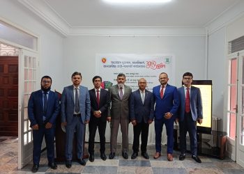 আলজেরিয়ায় বাংলাদেশিদের জন্য ‘ই-পাসপোর্ট’ সেবা চালু