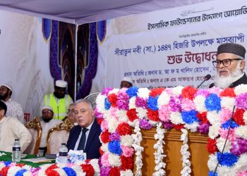 জাতির চেতনা-ইতিহাসকে টিকিয়ে রাখার অন্যতম হাতিয়ার বই-ধর্ম উপদেষ্টা